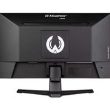 iiyama G-MASTER G2245HSU-B2 22 inch IPS Gaming Monitor, Full HD, 1ms, HDMI, DisplayPort, USB Hub, Freesync, 100Hz, Speakers, Black, Internal PSU, VESA