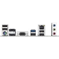 Gigabyte H810M S2H Intel 1851 Socket Motherboard, Micro-ATX, 2x DDR5 Slots, 1x M.2 Socket, GbE LAN, 1x D-Sub / 1x DisplayPort / 1x HDMI Port