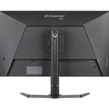 iiyama G-Master Red Eagle gaming monitor GB3272QSU-B1 32" Black, 2560 x 1440, 0.5ms, 180hz, Nvidia G-Sync, HDMI, DisplayPort, Height Adjustable, PIP and PBP