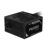 Gigabyte P650G PG5 650W ATX 3.1 Fully Modular Power Supply Unit, 80 Plus Gold Efficiency, PCIe 5.1 12VHPWR Connector, Gaming PC PSU