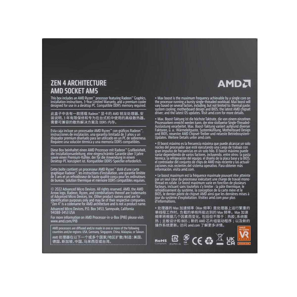 AMD Ryzen 9 7900 with Radeon Graphics, 12 Core Processor, 24 Threads, 3.7GHz up to 5.4GHz Boost, 76MB Cache, 65W, Wraith Prism LED Cooler, Radeon Graphics
