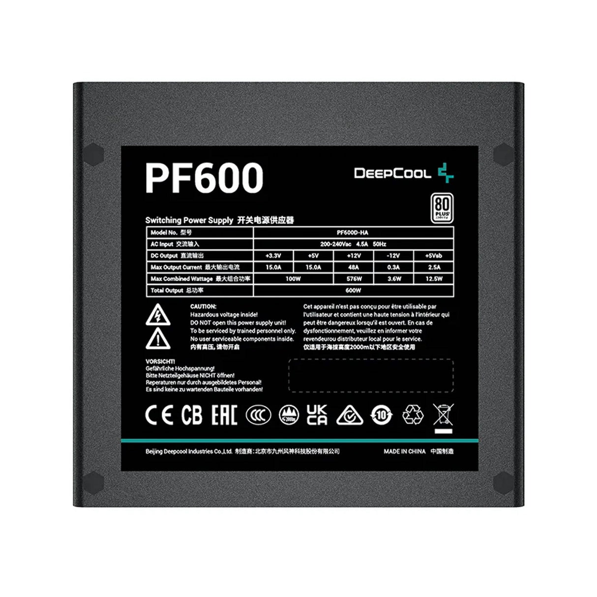 DeepCool PF600 600W PSU, 120mm Silent Hydraulic Bearing Fan, 80 PLUS White, Non Modular, UK Plug, Flat Black Cables, Efficient & Affordable